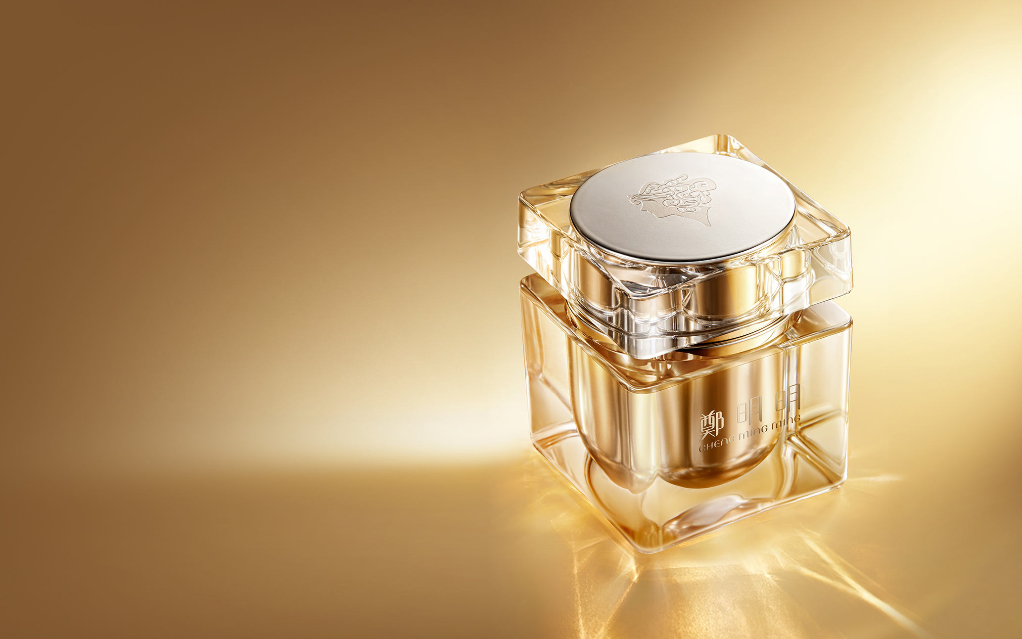 素颜美肌 妆养合一